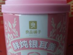 -良品铺子(五角场万达店)