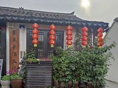 -浏河古镇
