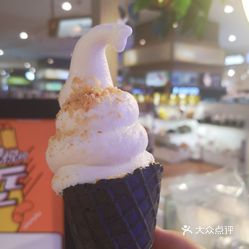 什么冰淇淋好吃不要太甜 xqfmUlxojBmL3vmu4JeNUOIdQLwoU1e2AqUjeVk6oGXR7Vgtxuf-v_GOtsJd4pCAuzFvxlbkWx5uwqY2qcjixFEuLYk00OmSS1IdNpm8K8sG4JN9RIm2mTKcbLtc2o2vfCF2ubeXzk49OsGrXt_KYDCngOyCwZK-s3fqawWswzk.jpg