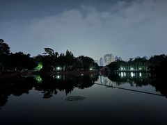 -荔枝公园(福田区)