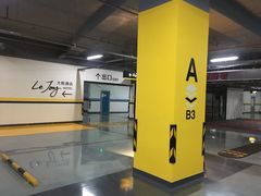 -大悦城-停车场