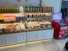 -蜂蝶来饼店(拱北总店)