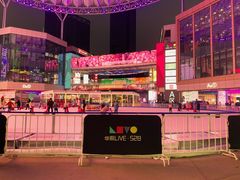 -华熙LIVE·528