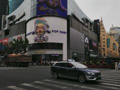-南京路步行街