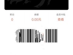 -真功夫(中医院店)