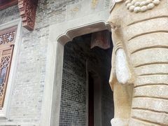 -赤坎·广东华侨国际旅游度假区