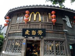 -麦当劳(南后街店)
