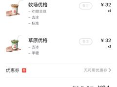-代数学家algebraist(苏州中心店)