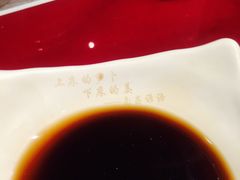 -味福记·本地特色菜(八一万达广场店)