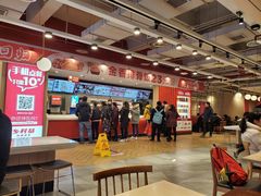 -乡村基(杨家坪建设店)