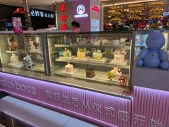 -CAKE BOSS 蛋糕老板(西单君太百货店)