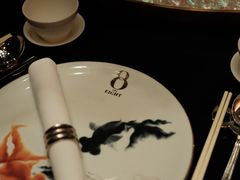 -8餐厅(新葡京酒店)