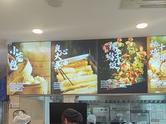 -和合谷(百荣店)