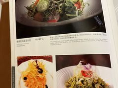 菜单-莫斯科餐厅