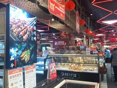 -盒马鲜生(杨高南路店)
