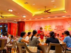 -丰鲤楼•闽南茶楼(仟禧汇店)