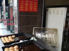 -新川饮食(新川小区店)