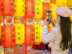 -宝龙城(杭州滨江店)