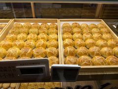 -嘉华鲜花饼(南屏旗舰店)