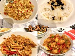 -壹盏灯(惠农店)