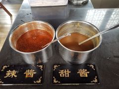 -茅老太臭豆腐
