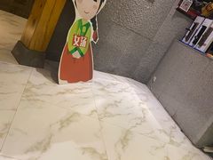 -济州岛汤泉(广宜店)