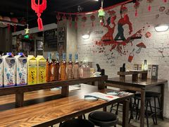 -杨梅市场·打工人小酒馆(新天地店)
