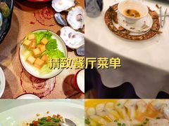 -红色江山(首钢国际大厦店)