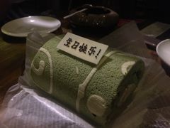 -KK BAKERY烘焙