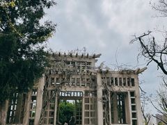 -北岭山森林公园