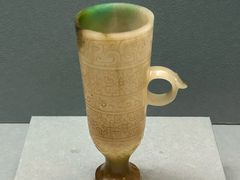 -台北故宫博物院