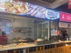 -兰州陈记牛肉面 ·烧烤· 铜锅涮肉(万达店)