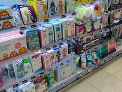 -Olé精品超市(苏州中心店)