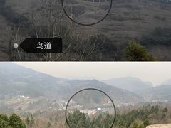 -剑门关风景区