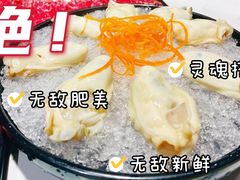 横琴生蚝-蚝大仙横琴生蚝火锅(中央汇店)