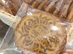 -曹祥泰(解放路店)