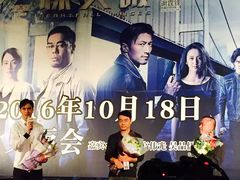 -大光明电影院(南京西路店)