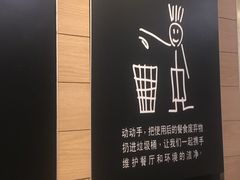 -麦当劳(磨子桥店)