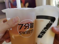 -7分甜(尹山湖歌林公园店)