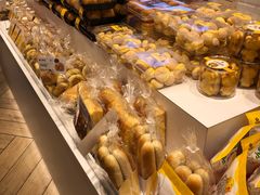 -嘉华饼屋JOY BAKERY(南屏街店)