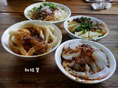 -洞子口张老二凉粉(文殊院店)