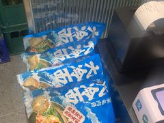 -韩麦大冷面(桂花街直营店)