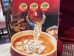 -猪腰一家·地道佛山菜(里水店)