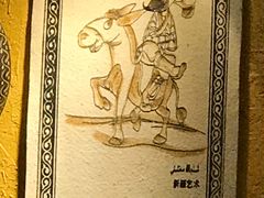 -霄汉羊排(万松园一店)
