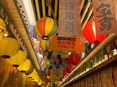 -坂吉屋·居酒屋深夜食堂(龙湖店)