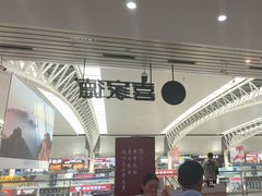 -喜家德虾仁水饺(北站店)