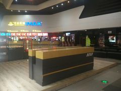 -万达影城(涪城万达广场激光IMAX店)