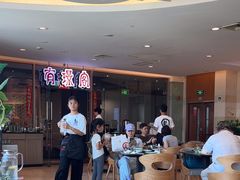 -有璟阁港式餐厅(金融街购物中心店)