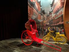 -上海外滩英迪格酒店