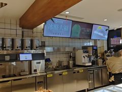 -陕拾叁-西安糕点(北院门创始店)